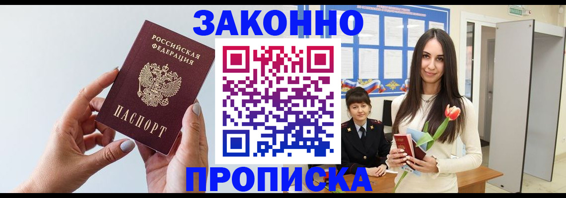 форма 3 в Боровске